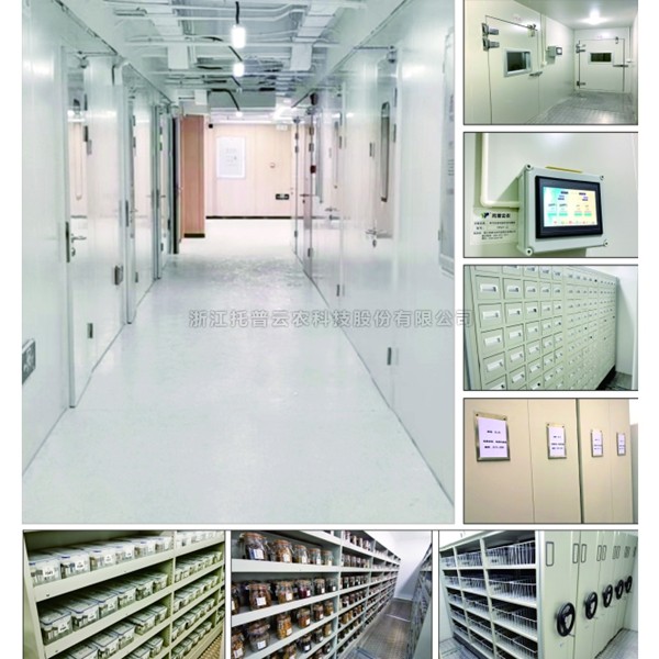 1680253978399091.jpg 20230105132720271963.jpg